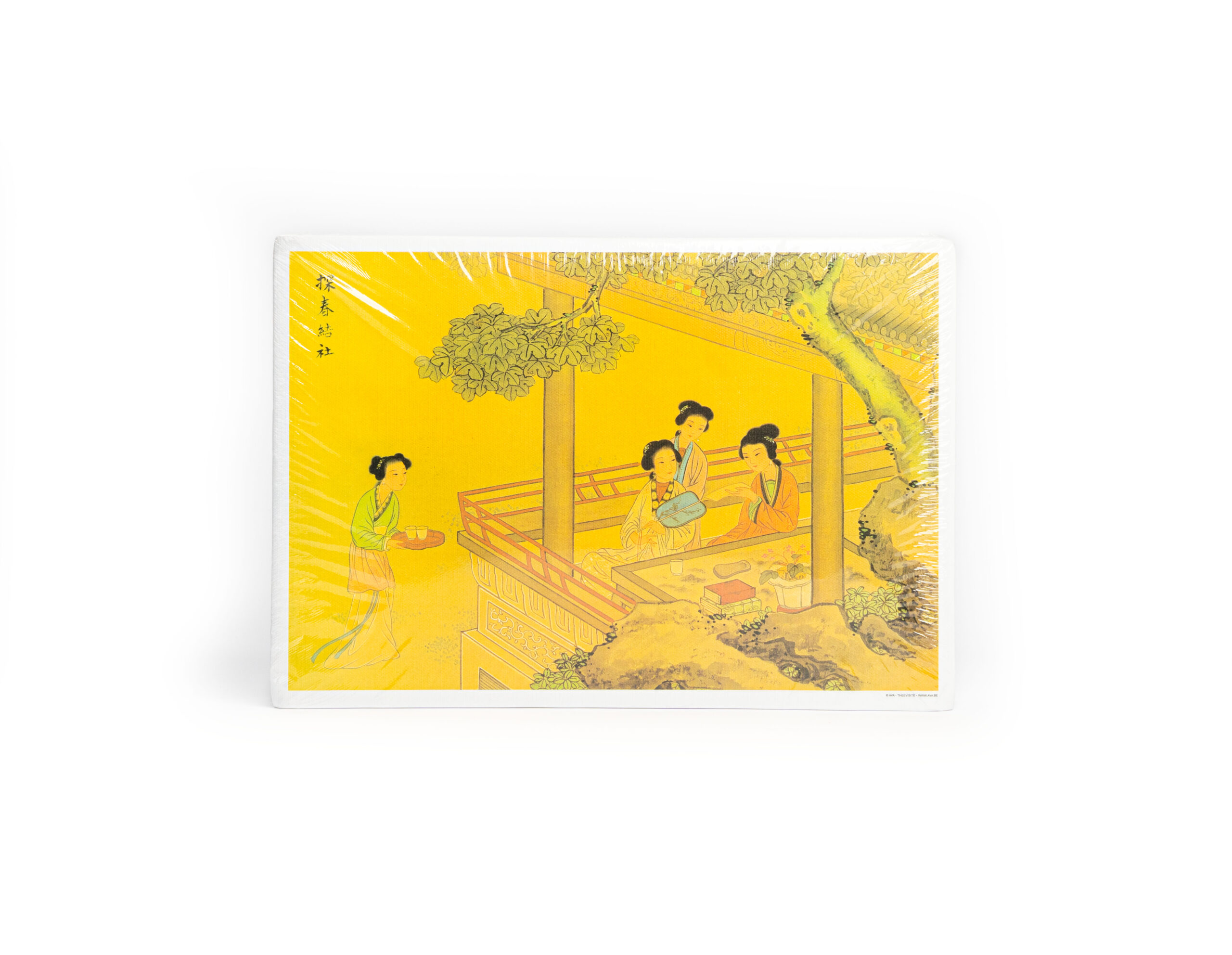 Placemats Teavisit